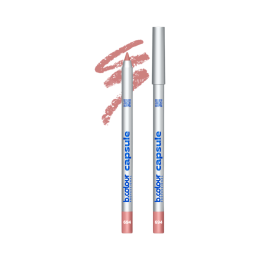 Карандаш для губ B.Colour Professional №694