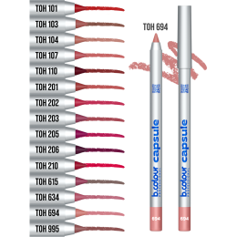 Карандаш для губ B.Colour Professional №694