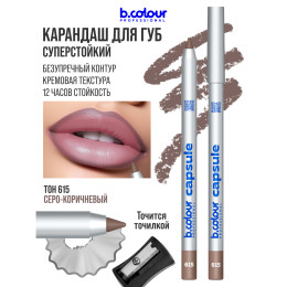 Карандаш для губ B.Colour Professional №615