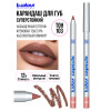 Карандаш для губ B.Colour Professional №103