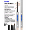 Устойчивый карандаш для глаз B.Colour Professional №01 - Black