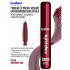 Термотушь для ресниц B.Colour Professional №09 - Burgundy Wine