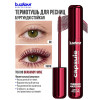 Термотушь для ресниц B.Colour Professional №09 - Burgundy Wine