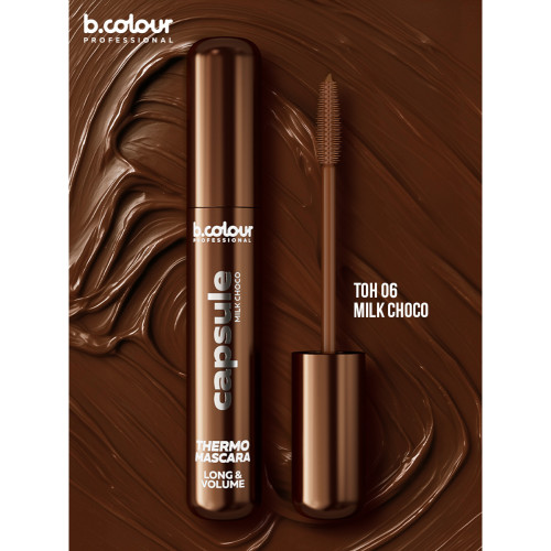 Термотушь для ресниц B.Colour Professional Capsule Thermo №06 - Milk Choco