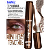 Термотушь для ресниц B.Colour Professional Capsule Thermo №06 - Milk Choco