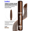 Термотушь для ресниц B.Colour Professional Capsule Thermo №06 - Milk Choco