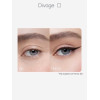 Автоматический карандаш для глаз Divage Intense Color №02
