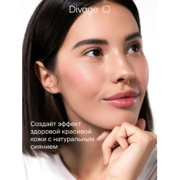 Хайлайтер для лица запеченный Divage Glow Sense Baked - Золотистое сияние