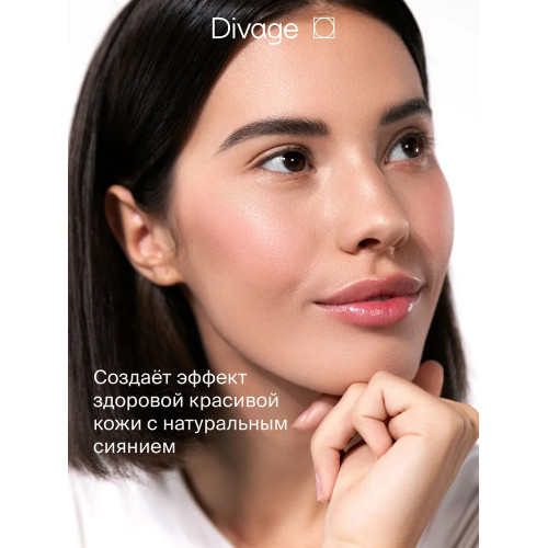 Хайлайтер для лица запеченный Divage Glow Sense Baked - Золотистое сияние