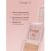 Хайлайтер для лица запеченный Divage Glow Sense Baked - Золотистое сияние