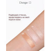 Хайлайтер для лица запеченный Divage Glow Sense Baked - Золотистое сияние