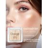 Хайлайтер для лица запеченный Divage Glow Sense Baked - Золотистое сияние