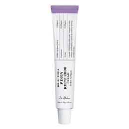 Лёгкий восстанавливающий крем с ПДРН Dr. Althea PDRN Reju 2000 Cream