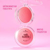 Запеченные румяна Essence Soft Baked №40 - Think Pink