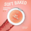 Запеченные румяна Essence Soft Baked №20 - Peach Please
