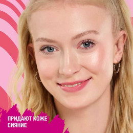 Запеченные румяна Essence Soft Baked №10 - Soft Bloom