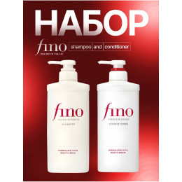 Набор для волос Fino Premium Touch Set Smooth Repair Hair (шампунь+кондиционер)
