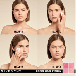 Рассыпчатые румяна Givenchy Prisme Libre Blush №02 - Taffetas Rose