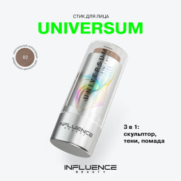 Скульптор в стике Influence Beauty Universum №02 - Нейтральный коричневый