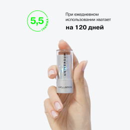Скульптор в стике Influence Beauty Universum №01 - Бледно-коричневый