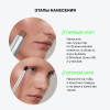 Скульптор в стике Influence Beauty Universum №03 - Тауп