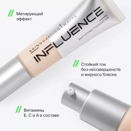 Матирующая тональная основа Influence Beauty Skin Innovation - №02 Светло-бежевый, 25 мл