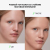 Матирующая тональная основа Influence Beauty Skin Innovation - №03 Бежевый, 25 мл