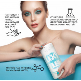 Антибактериальные спиртовые салфетки Mischa Vidyaev, 100 шт