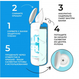 Антибактериальные спиртовые салфетки Mischa Vidyaev, 100 шт