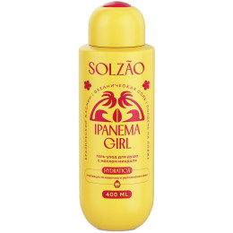 Парфюмированный гель для душа Solzao - Ipanema Girl, 400 мл