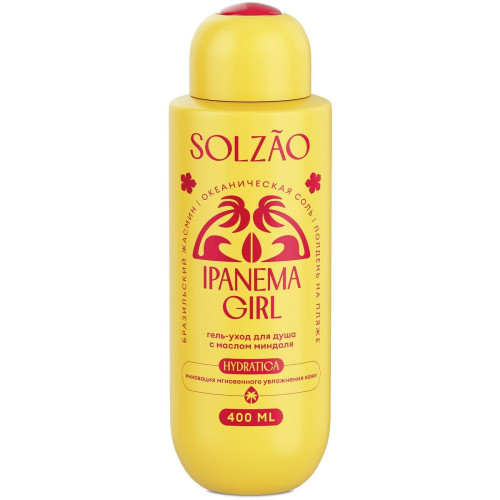 Парфюмированный гель для душа Solzao - Ipanema Girl, 400 мл
