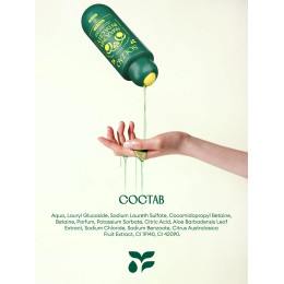 Парфюмированный гель для душа Solzao - Amazonia, 400 мл