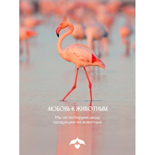 Парфюмированный гель для душа Solzao - Peach Beach, 400 мл