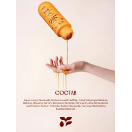 Парфюмированный гель для душа Solzao - Sugar Head, 400 мл