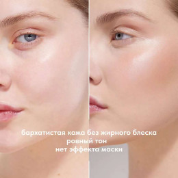 Палетка для контуринга лица Stellary Face Sculptor №01