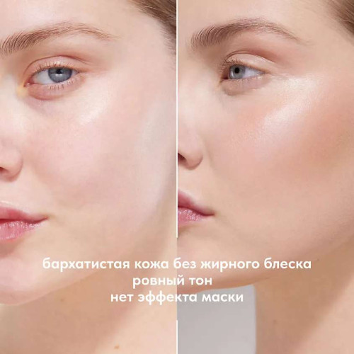 Палетка для контуринга лица Stellary Face Sculptor №01