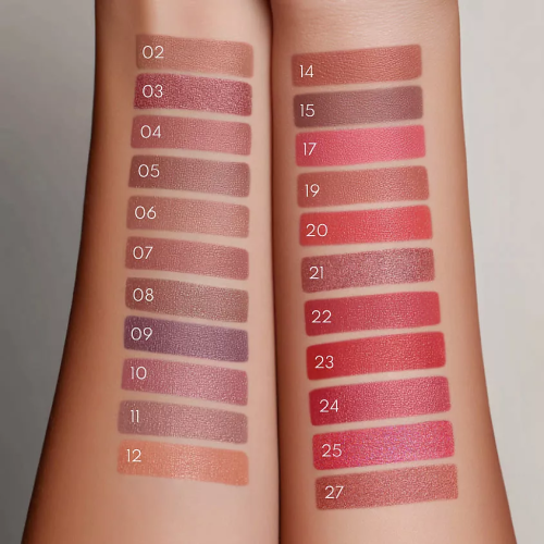 Сатиновая губная помада Stellary Rich Nude №17