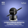 Подводка гелевая Topface Instyle Gel Eyeliner №01 - Черная