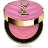 Румяна Yves Saint Laurent Blush Radiance №87 - Pink Voltage