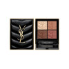 Палетка теней Yves Saint Laurent Couture Mini Clutch - 200 Gueliz Dream
