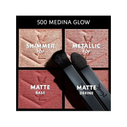 Палетка теней Yves Saint Laurent Couture Mini Clutch - 500 Medina Glow