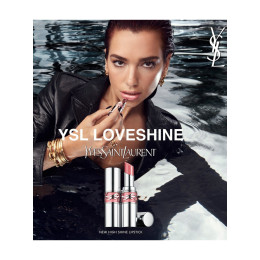 Оттеночный бальзам Yves Saint Laurent Loveshine Lippenstift №44