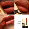 Помада Yves Saint Laurent Rouge Pur Couture 04 - Rusty Orange