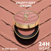 Румяна Yves Saint Laurent Blush Radiance №23 - Hot Mauve