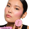 Румяна Yves Saint Laurent Blush Radiance №42 - Babydoll Pink