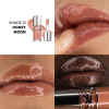 Масло для губ Yves Saint Laurent Loveshine Plumping Lip Oil Gloss №12 - Honey Moon