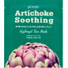 Противоотёчная гидрогелевая маска с артишоком Petitfee Artichoke Soothing Hydrogel Face Mask