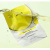 Осветляющая тканевая маска Anua Vitamin C Blemish Serum Mask