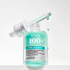 Сыворотка с ПДРН для сияния кожи Anua PDRN Hyaluronic Acid Capsule 100 Serum, 30 мл