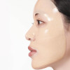 Гидрогелевая маска для сияния кожи с рисом Anua Rice 70 Glow Collagen Mask
